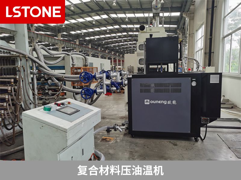 復(fù)合材料壓油溫機2