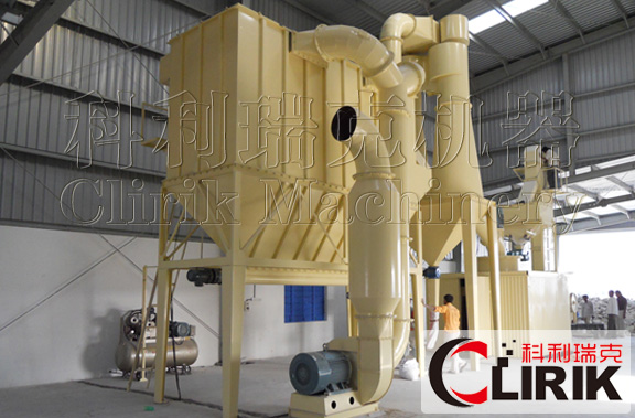 元明粉微粉磨設(shè)備 -元明粉微粉磨價(jià)格