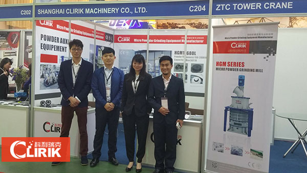 越南礦業(yè)及工程機(jī)械展