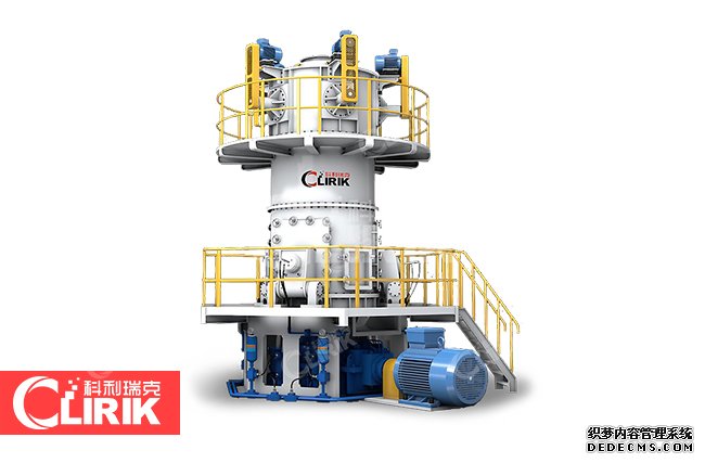 立式磨粉機(jī)