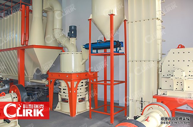 超細(xì)磨粉機(jī)