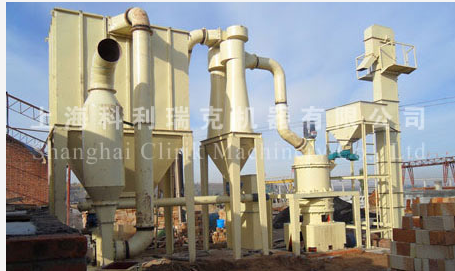 石料微粉磨成套生產(chǎn)設(shè)備